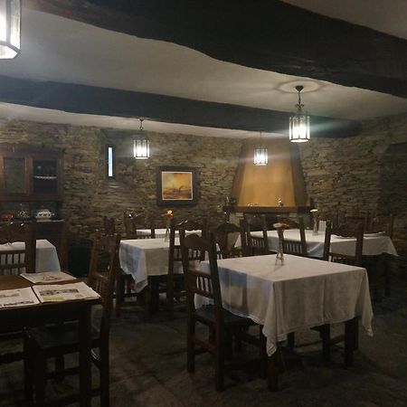 Pazo De Terrafeita Hotel Trabada Екстериор снимка